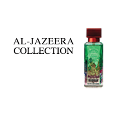 Al jazeera discount diamond perfume price